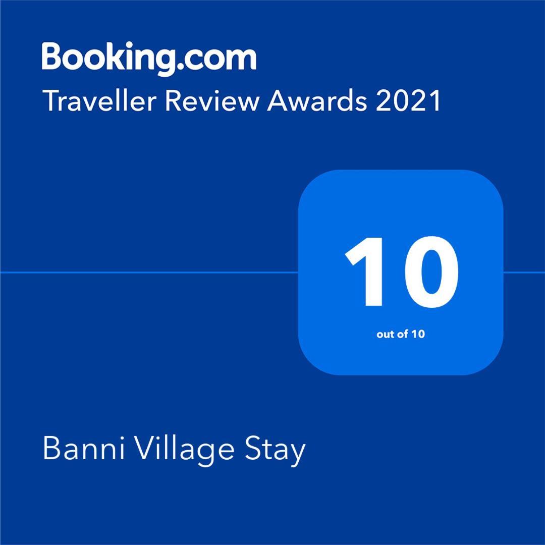 Banni Village Resort - Rann Of Kutch Bherandiāla Exterior foto